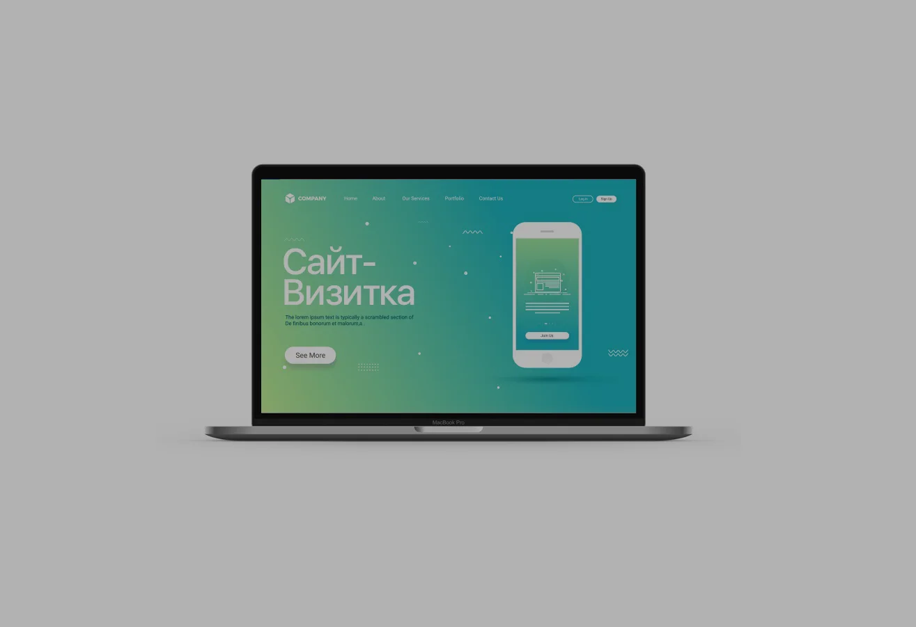 Site de prezentare
