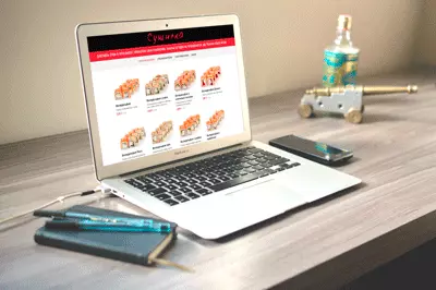 Site de prezentare