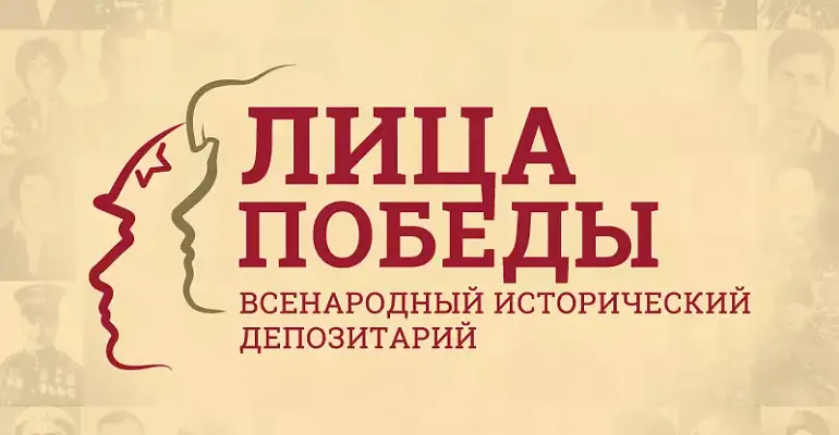 lerua-merlen-sozdanie-i-soprovozhdenie-marketpleys